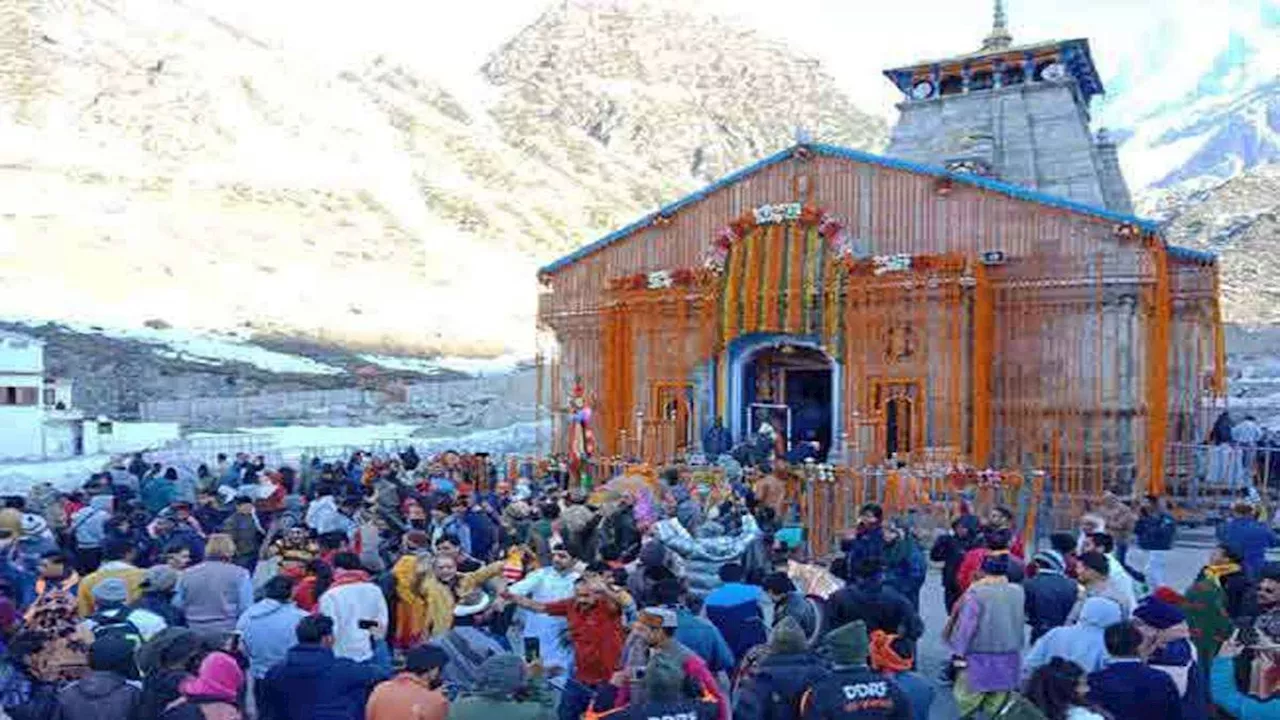 Chardham Yatra समापन की ओर और बद्री-केदार दर्शनों को एक दिन में पहुंच रहे 23 हजार से अधिक श्रद्धालु