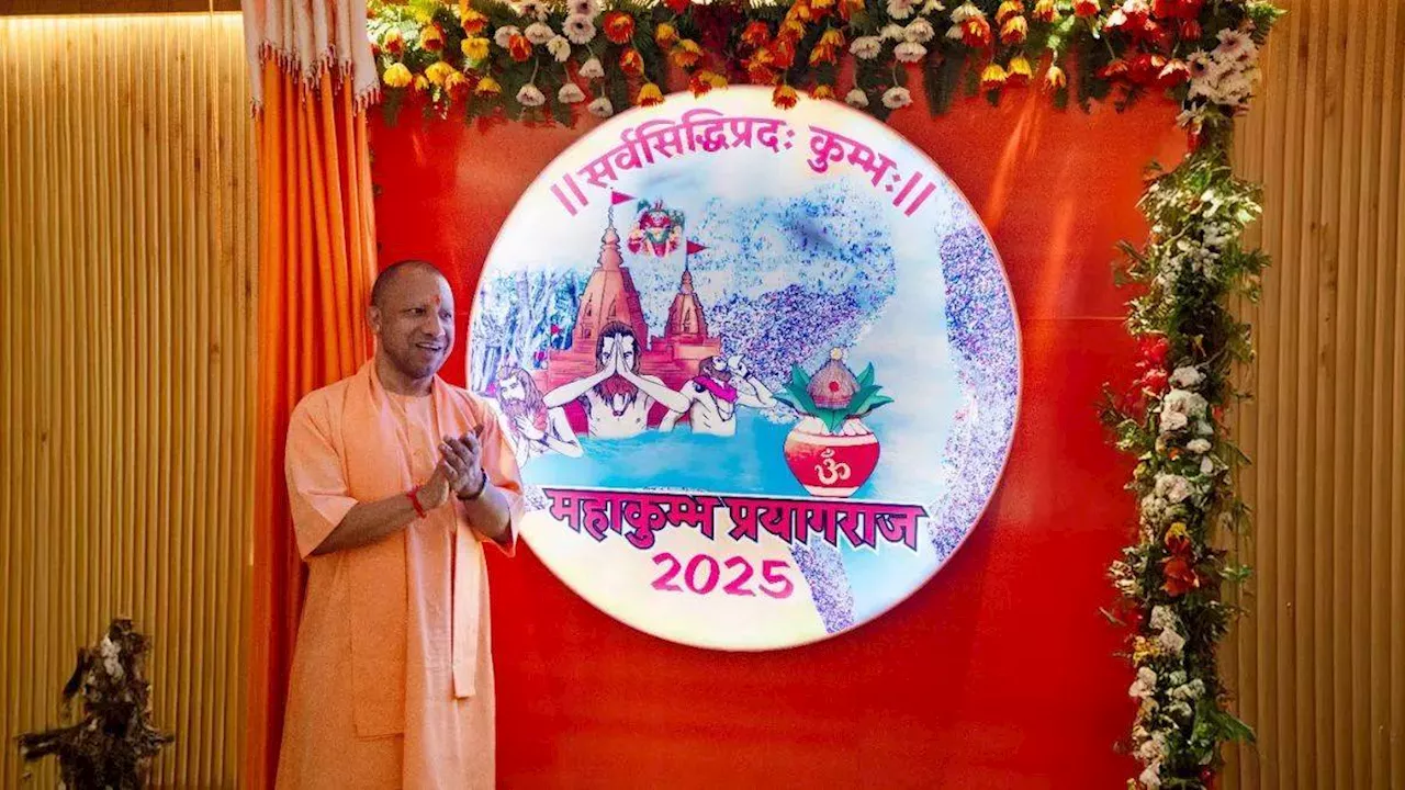 Prayagraj Mahakumbh 2025: महाकुंभ में प्लास्टिक बैन, मिट्टी के बर्तनों का होगा उपयोग; कमिश्नर ने दिया आदेश