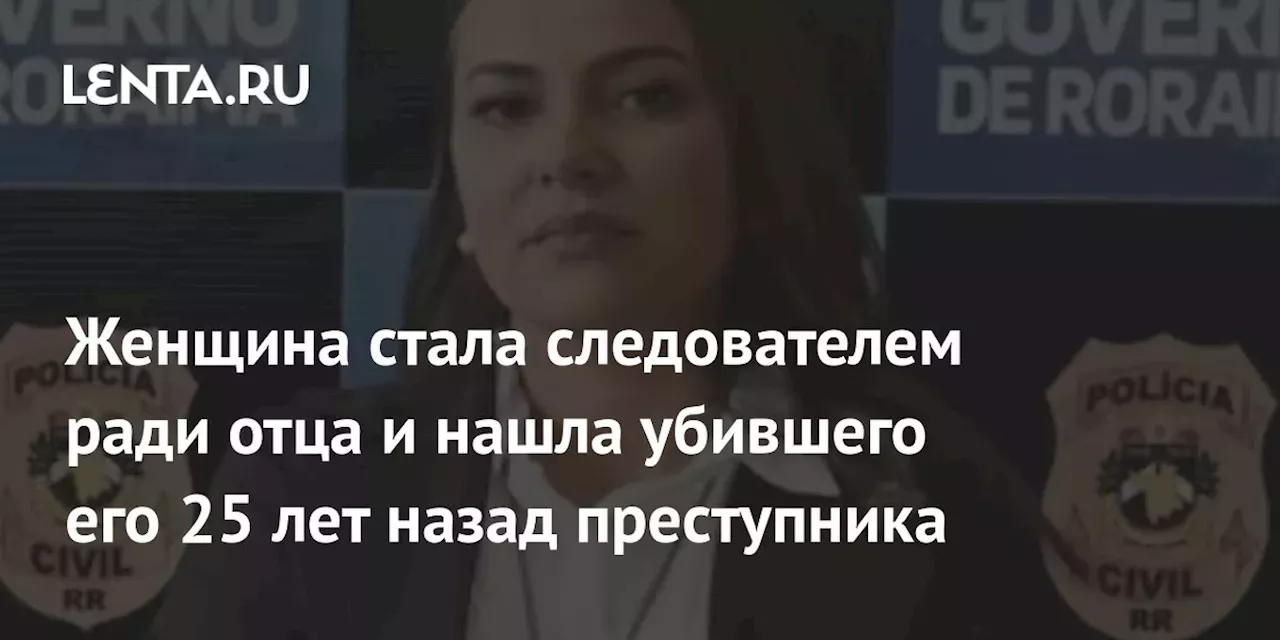 Испуганная дочь согласилась стать любовницей отца ради острых ощущений