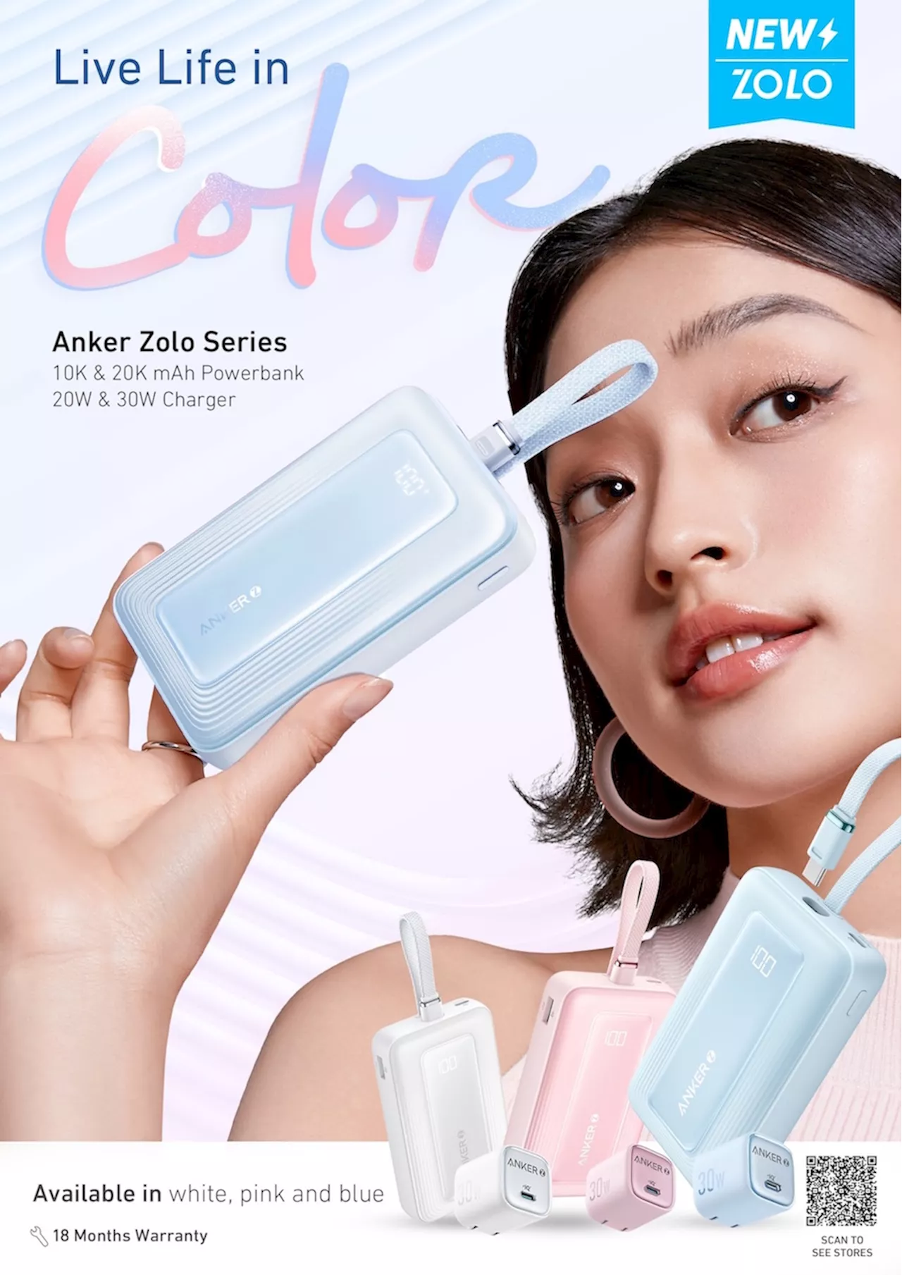 Your favorite new portable charger Anker Zolo comes in trendy new colors