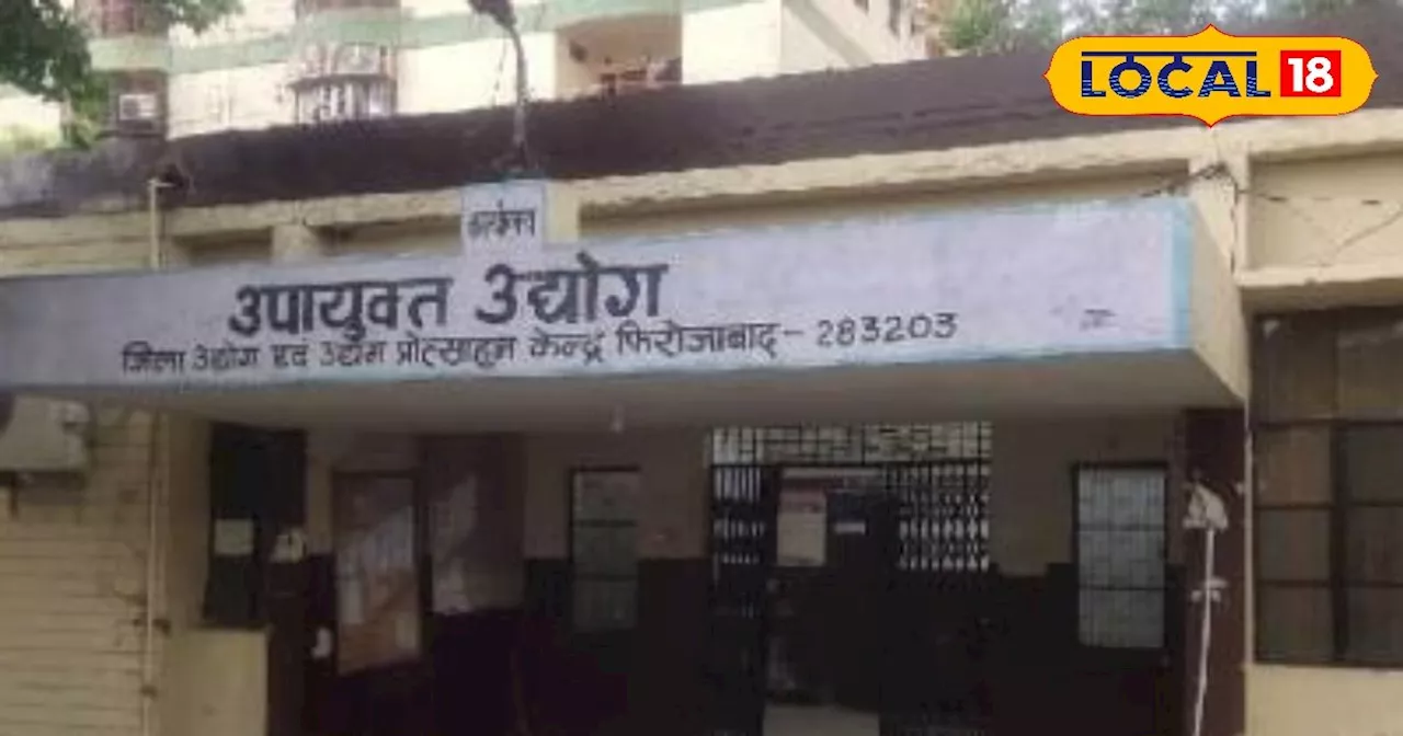 बिजनेस शुरू करने के लिए नहीं हैं पैसे, तो न लें टेंशन, सब्सिडी पर मिल रहा लोन, ऐसे करें आवेदन