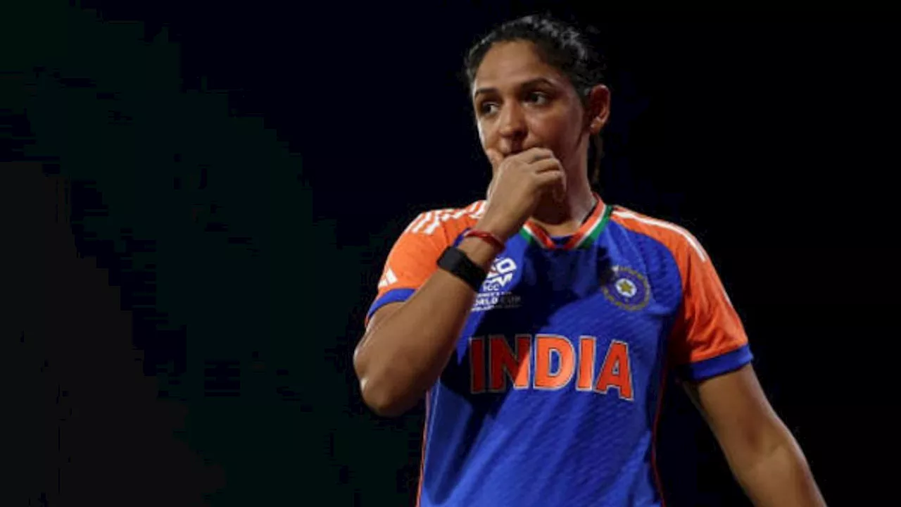 Harmanpreet Kaur: हरमनप्रीत कौर की कप्तानी पर खतरा, BCCI इस दिन ले सकती है बड़ा फैसला