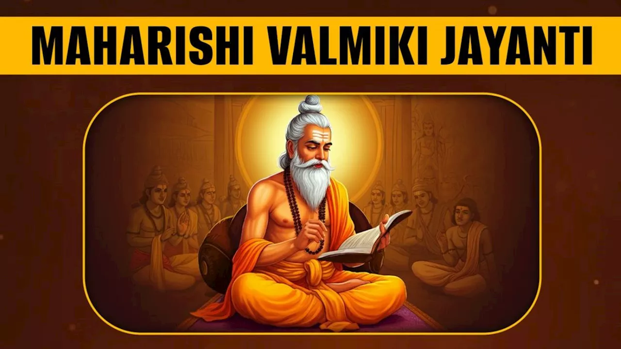 Valmiki Jayanti 2024 Wishes: वाल्मीकि जयंती पर अपने दोस्तों और परिवार वालों को ये संदेश भेजकर दें शुभकामनाएं!