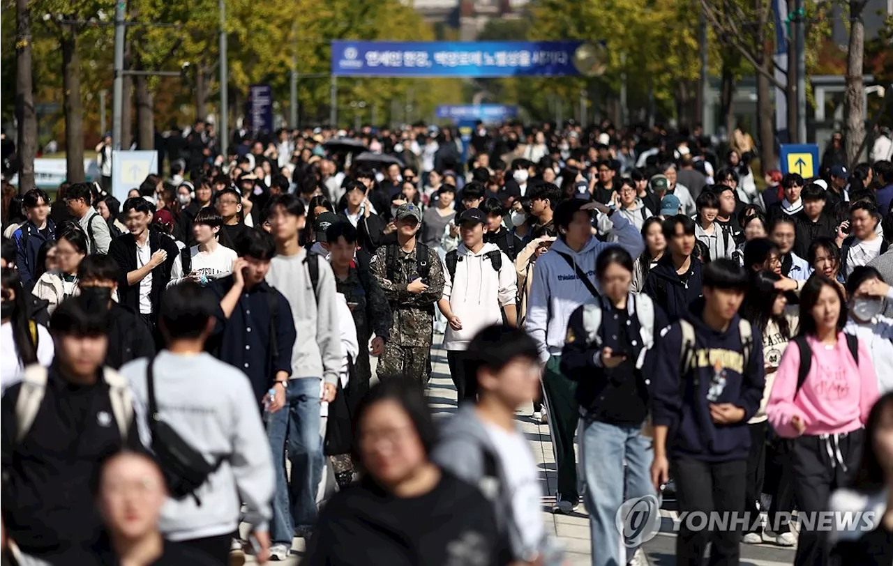 연세대 '논술문제 유출 논란'에 수험생들 집단소송 예고