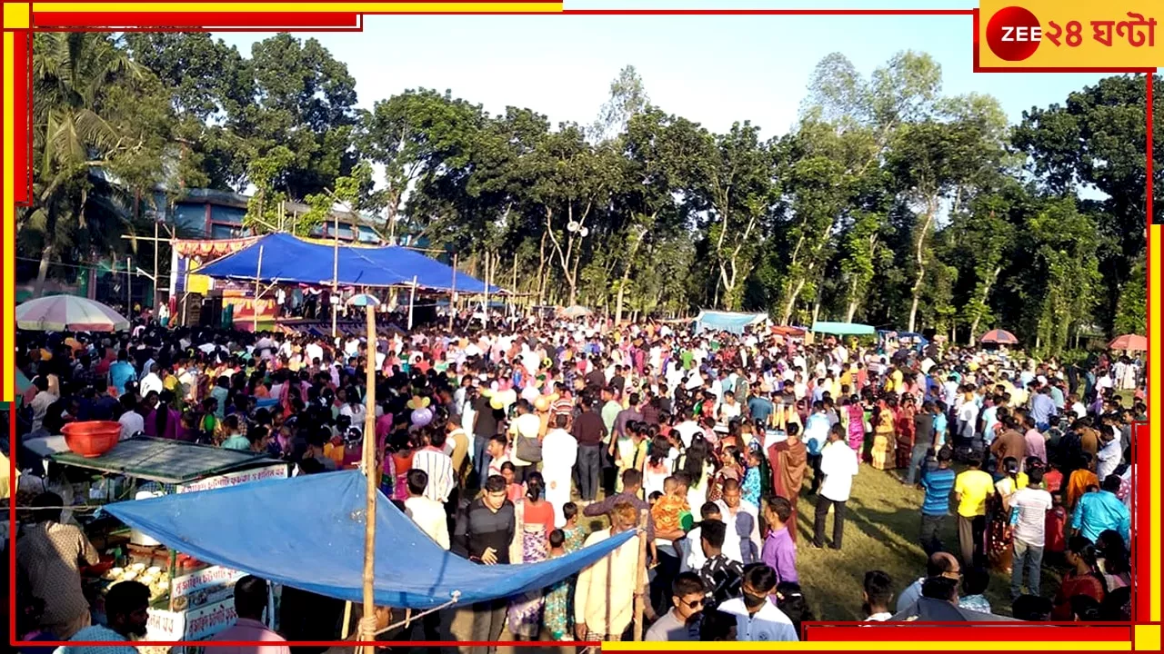 Bangladesh| JivanSangi Mela: দিনাজপুরের এই মেলায় মেলে বর-বউ, পছন্দ হলেই ধুমধাম করে বিয়ে