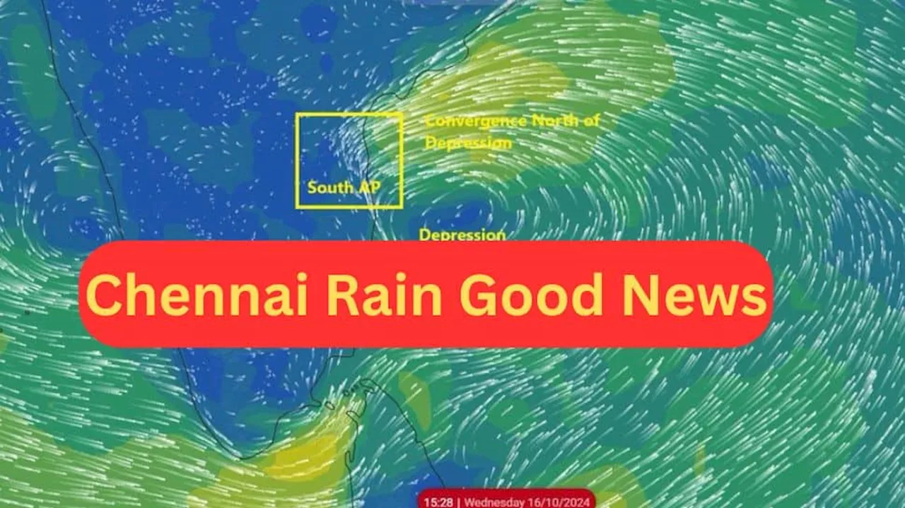 Chennai Rain Good News : சென்னை மக்களுக்கு குட் நியூஸ், கன மழை பயம் இனி வேண்டாம்