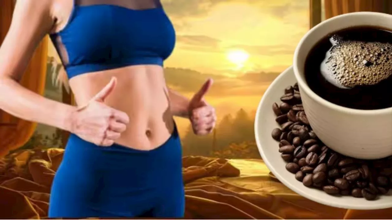 Coffee For Weight Loss: ಕಾಫಿ ಕುಡಿದ್ರೆ ಸಾಕು ತೂಕ ಇಳಿಯೋದಷ್ಟೇ ಅಲ್ಲ ಬೆಲ್ಲಿ ಸ್ಲಿಮ್ ಆಗುತ್ತೆ...!