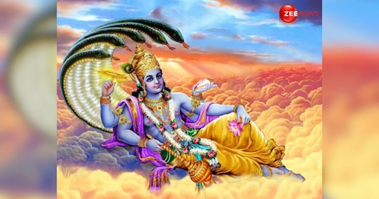 Ekadashi 2024: कार्तिक महीने में कब-कब है रमा और देवउठनी एकादशी? जान लें डेट, शुभ मुहूर्त और महत्व