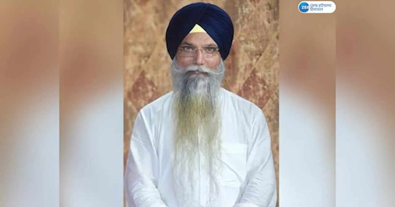 Giani Harpreet Singh resign: ਗਿਆਨੀ ਹਰਪ੍ਰੀਤ ਸਿੰਘ ਦਾ ਅਸਤੀਫ਼ਾ ਨਾ ਮਨਜ਼ੂਰ ਕੀਤਾ ਜਾਵੇ : ਜਥੇਦਾਰ ਵਡਾਲਾ