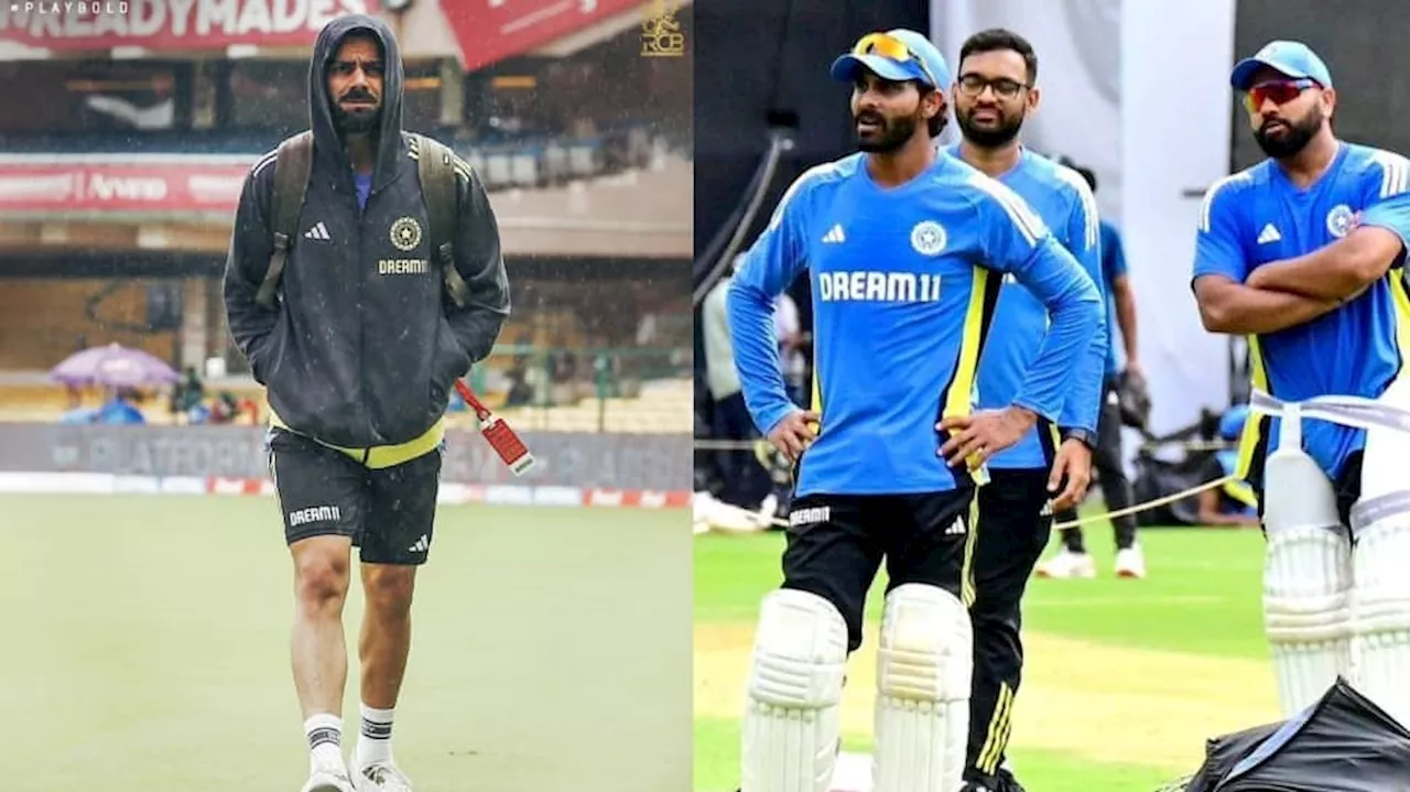 IND vs NZ: நியூசிலாந்துக்கு எதிரான முதல் டெஸ்ட்! இந்திய அணிக்கு பெரும் பின்னடைவு!