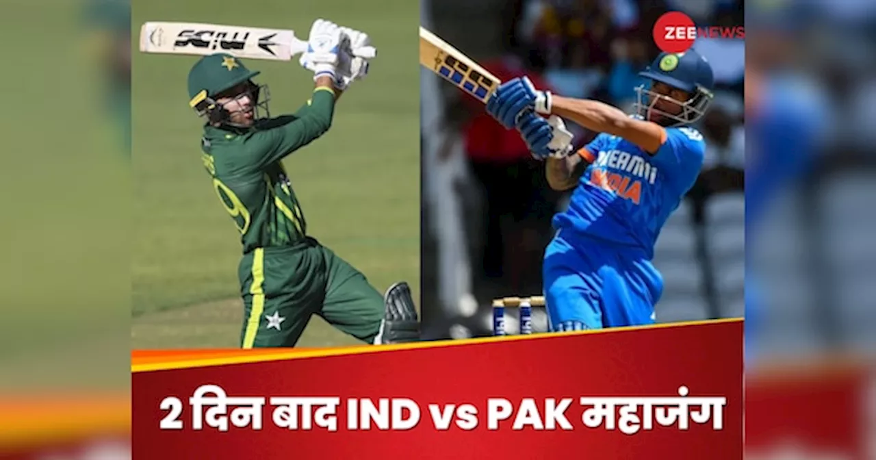 IND vs PAK: 19 अक्टूबर को होगा हाई-वोल्टेज मैच, Jio Cinema या Hotstar नहीं.. ऐसे देख पाएंगे