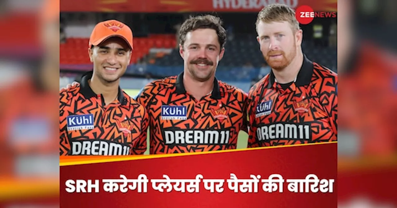 IPL 2025: SRH की रिटेंशन लिस्ट तैयार, घातक बैटर को सैलरी में 338 % का फायदा! अभिषेक पर भी होगी पैसों की बारिश