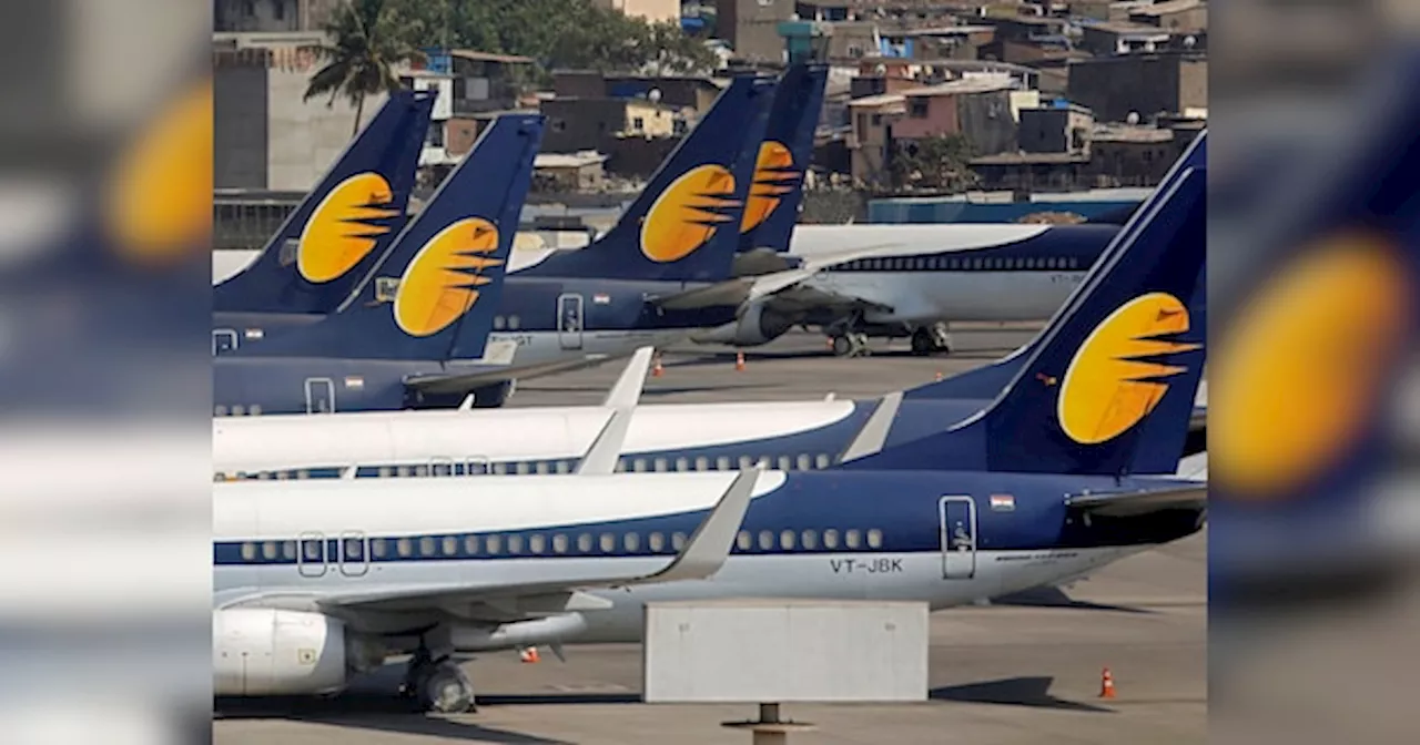 Jet Airways: जेट एयरवेज मामले में एनसीएलएटी के आदेश के खिलाफ याचिका पर फैसला सुरक्षित