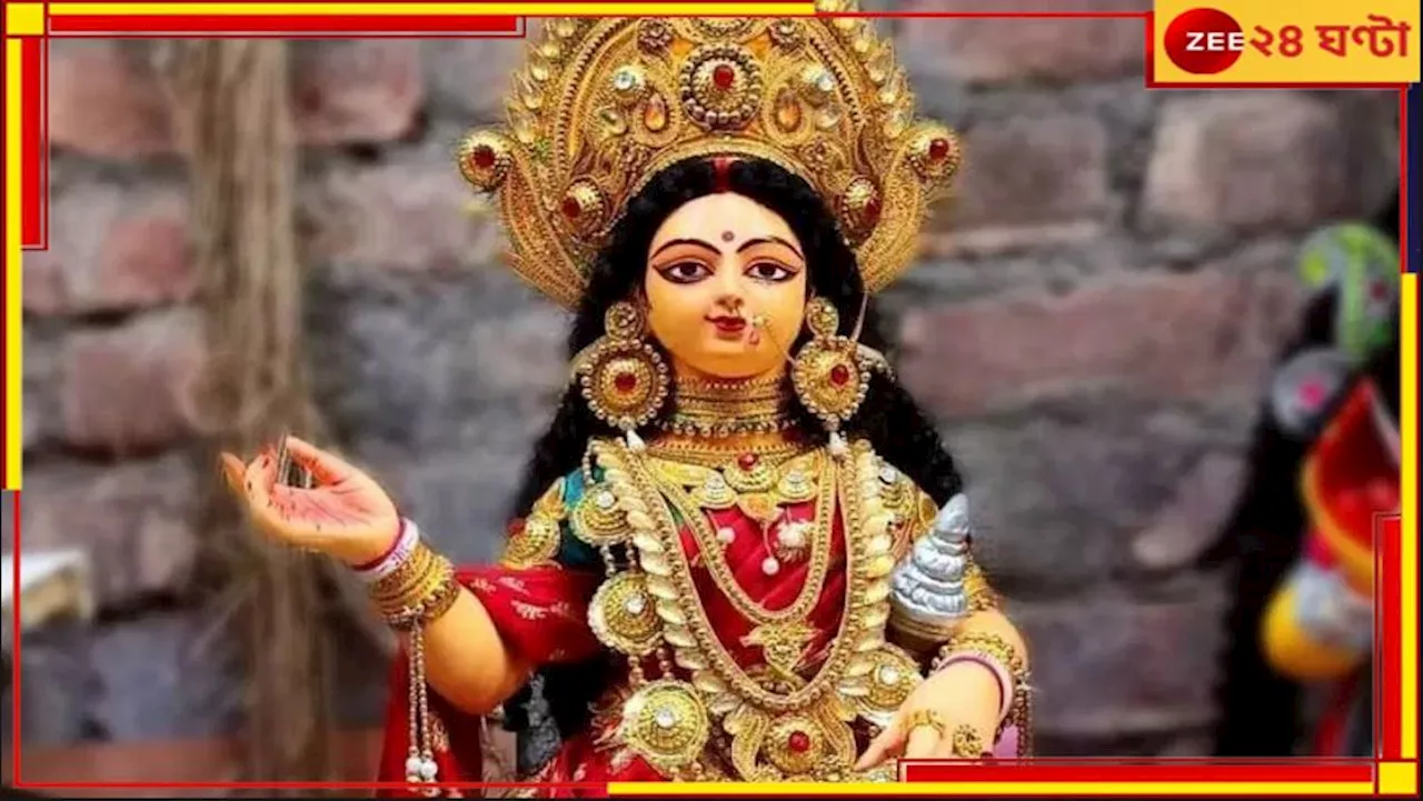 Lakshmi Puja: বাজার ঊর্ধ্বমুখী, হাত পুড়ছে সাধারণের! নাগালের বাইরে সবজি, ফল-ফুলের দাম...