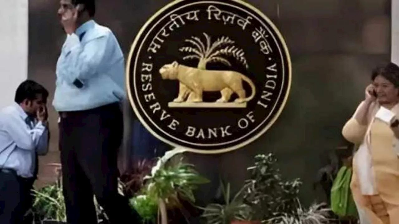 RBI Summer Internship 2024: రిజర్వ్‌ బ్యాంకు సమ్మర్‌ ఇంటర్న్‌షిప్‌ ప్రోగ్రామ్‌.. నెలకు రూ.20,000 స్టైఫండ్‌ పొందే సువర్ణావకాశం..