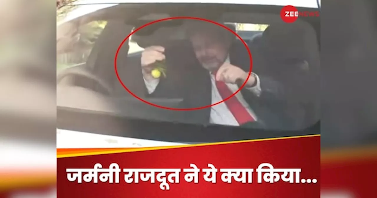 Video: जर्मनी के राजदूत अपनी नई BMW कार में लटकाए नींबू-मिर्च, फोड़ा नारियल, देसी अंदाज देख आप भी कहेंगे- गजब है भाई