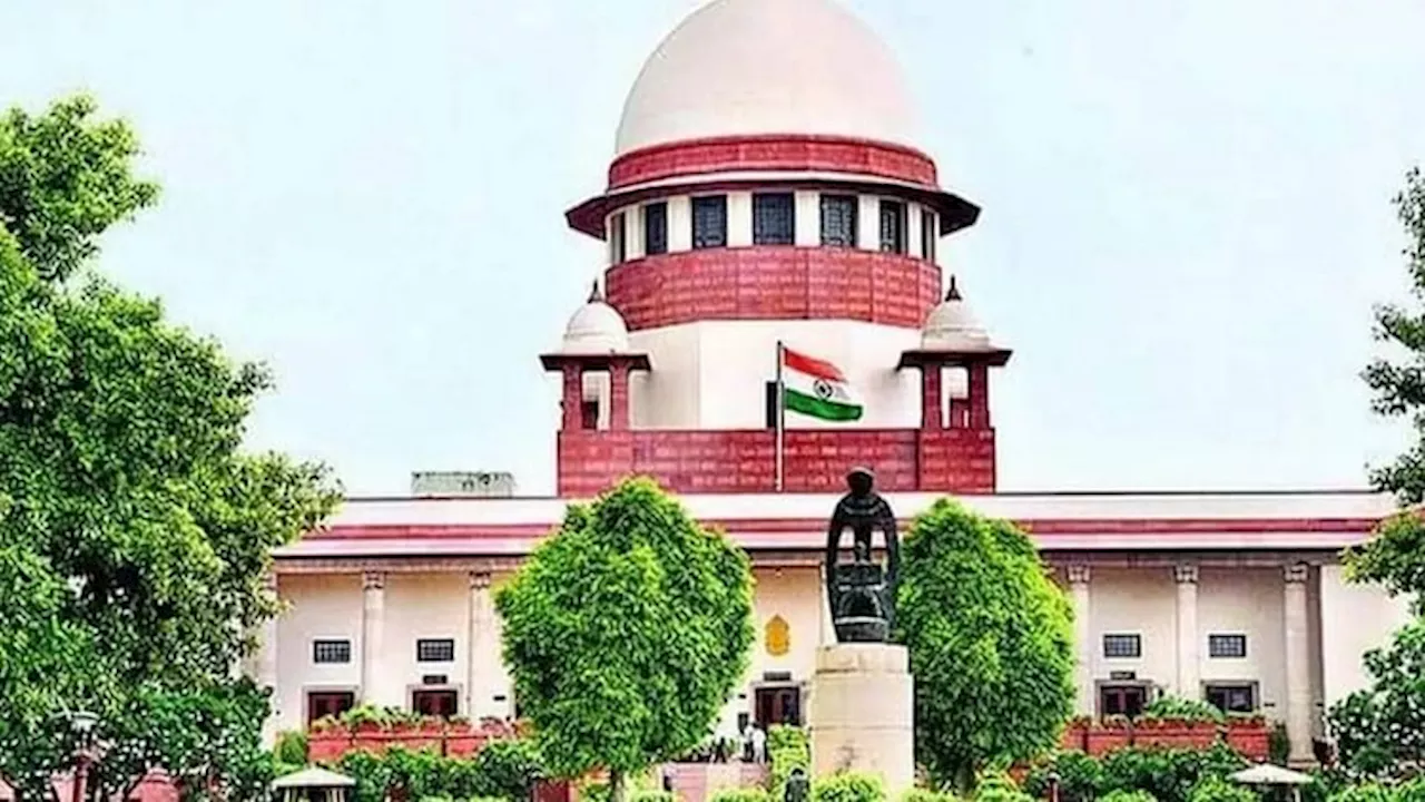 Supreme Court: नागरिकता अधिनियम की धारा 6 ए के खिलाफ याचिकाओं पर फैसला आज; पांच जजों की पीठ कर रही थी सुनवाई