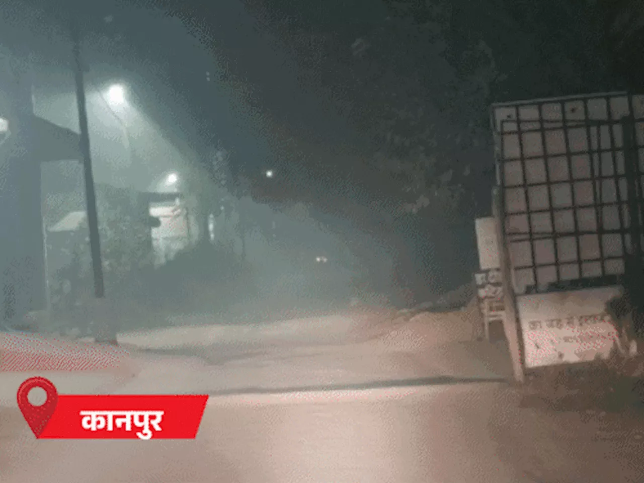 देश में UP का मुजफ्फरनगर सबसे प्रदूषित शहर: हवा सांस लेने लायक नहीं, AQI 346 पहुंचा; हापुड़ दूसरे नंबर पर