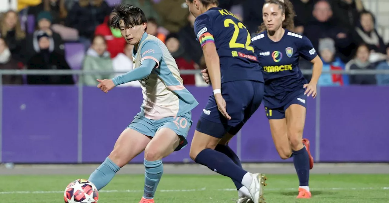 St. Pölten fordert Manchester Citys Frauen bei 2:3 alles ab