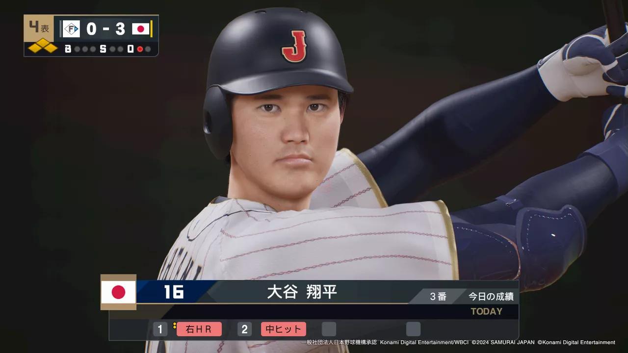 【プロスピ】『プロ野球スピリッツ2024-2025』本日（10/17）発売。シリーズ史上最大級のボリュームの20周年記念作品。パワーS95、変化球スイーパーを持つ二刀流の大谷翔平選手も登場