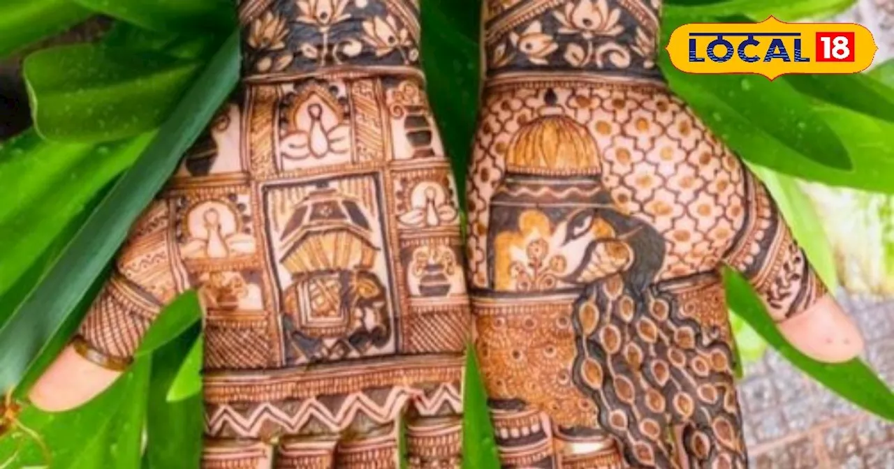 Karwa Chauth Mehndi Designs: करवा चौथ पर सब देखेंगे आप हाथ, लगा लें मेहंदी के ये आसान डिजाइन, लुक में लग जा...