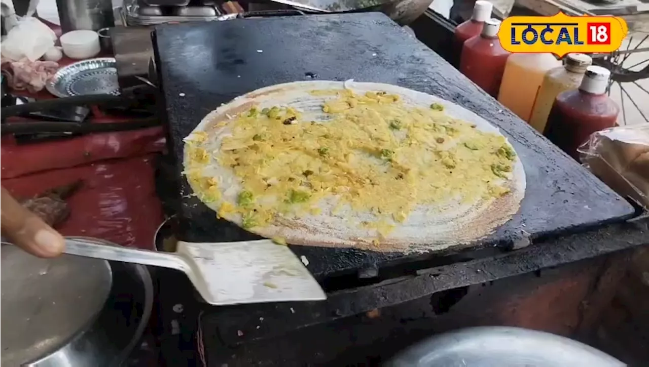 Sultanpur Famous Food: सुलतानपुर में यहां मिलता है मद्रास का मशहूर डोसा, स्वादा ऐसा कि 40 रुपए में भर जाएगा...