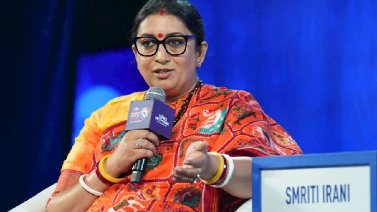 सालों बाद टीवी पर कमबैक करेंगी Smriti Irani, पॉपुलर शो Anupamaa में आएंगी नजर?