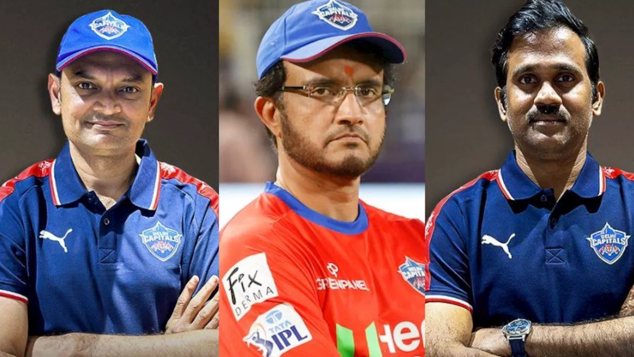 IPL 2025 से पहले DC ने नए कोचिंग स्टाफ का किया एलान, Sourav Ganguly हो गए साइड लाइन