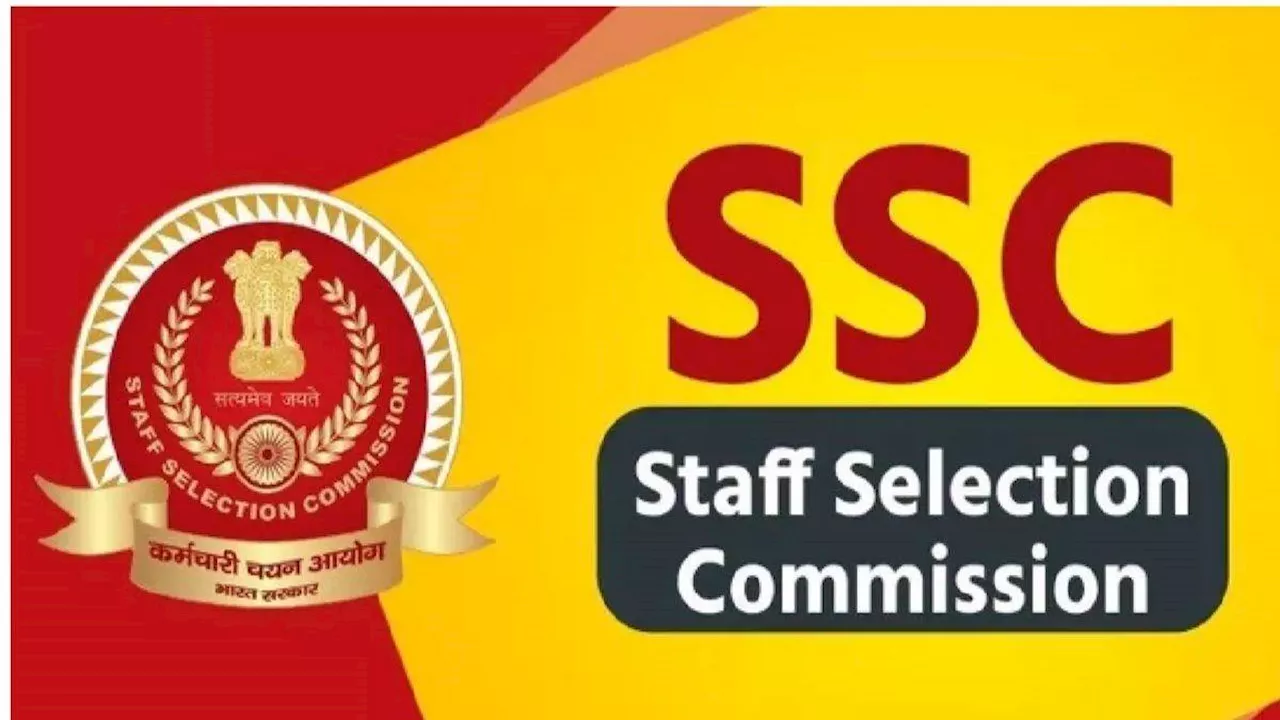 SSC CHSL Tier I Final Answer 2024: रिलीज हुई सीएचएसएल टियर वन फाइनल आंसर-की, ssc.gov.in पर ऐसे करें डाउनलोड