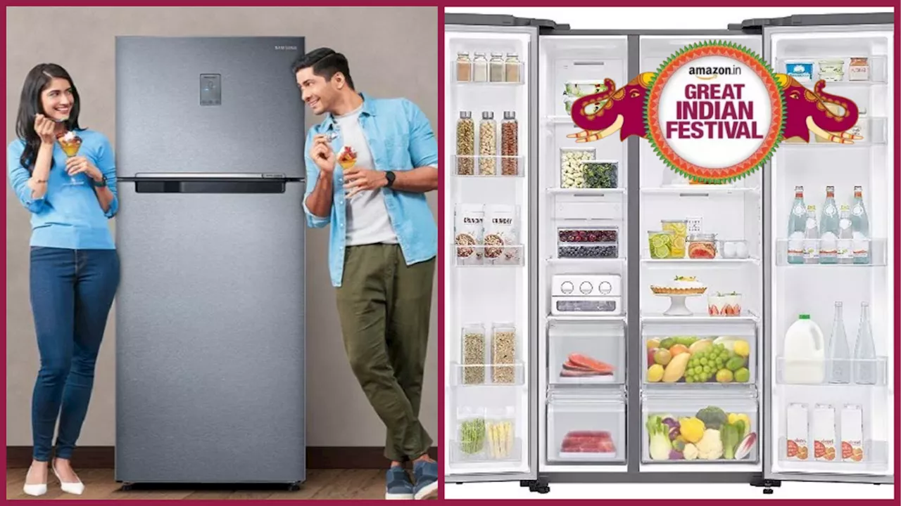 Great Indian Festival Sale 2024 में मिल रही डिस्काउंट की गारंटी, 35% ऑफ के साथ घर लाएं Samsung Refrigerator Double Door