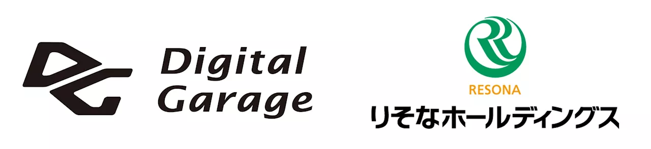 デジタルガレージ、りそなグループとB2B決済サービス「請求書カード払いオンライン」を提供開始