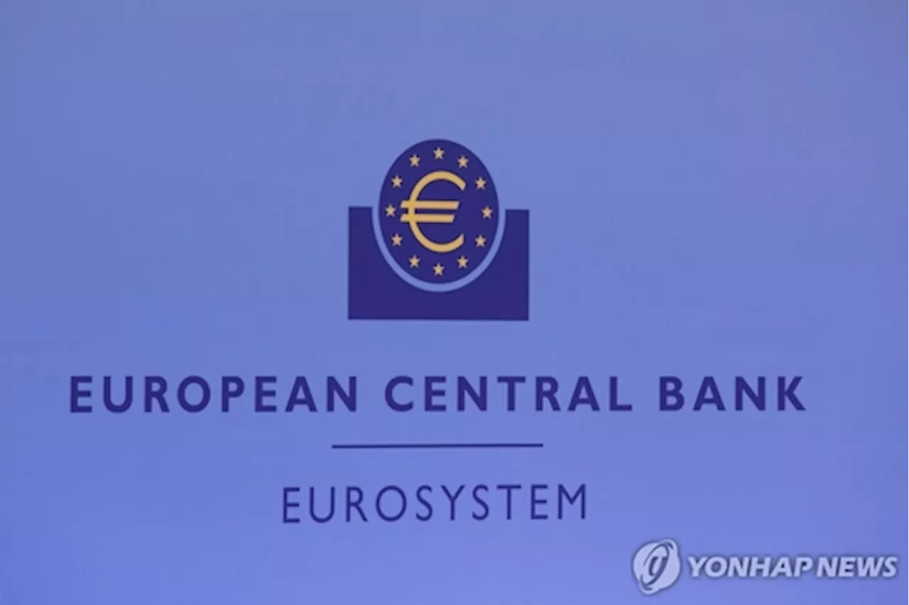 ECB 예금금리 연 3.25％…경기둔화 우려에 연속 인하(종합2보)