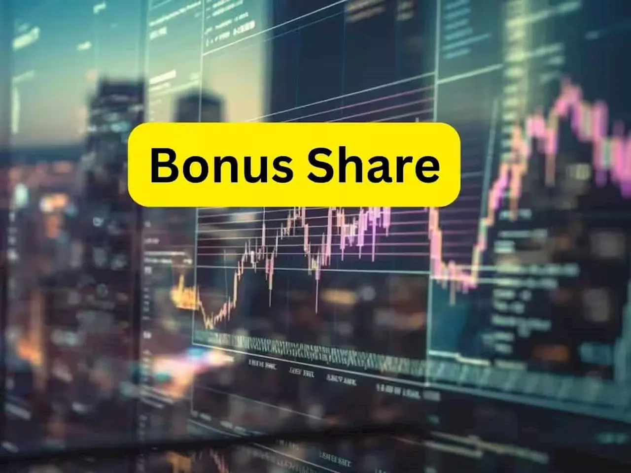 Bonus Shares: દિવાળી પહેલાં આ દિગ્ગજ IT કંપનીએ ઈન્વેસ્ટરોને આપી ભેટ, 1 શેર પર એક શેર મળશે ફ્રી