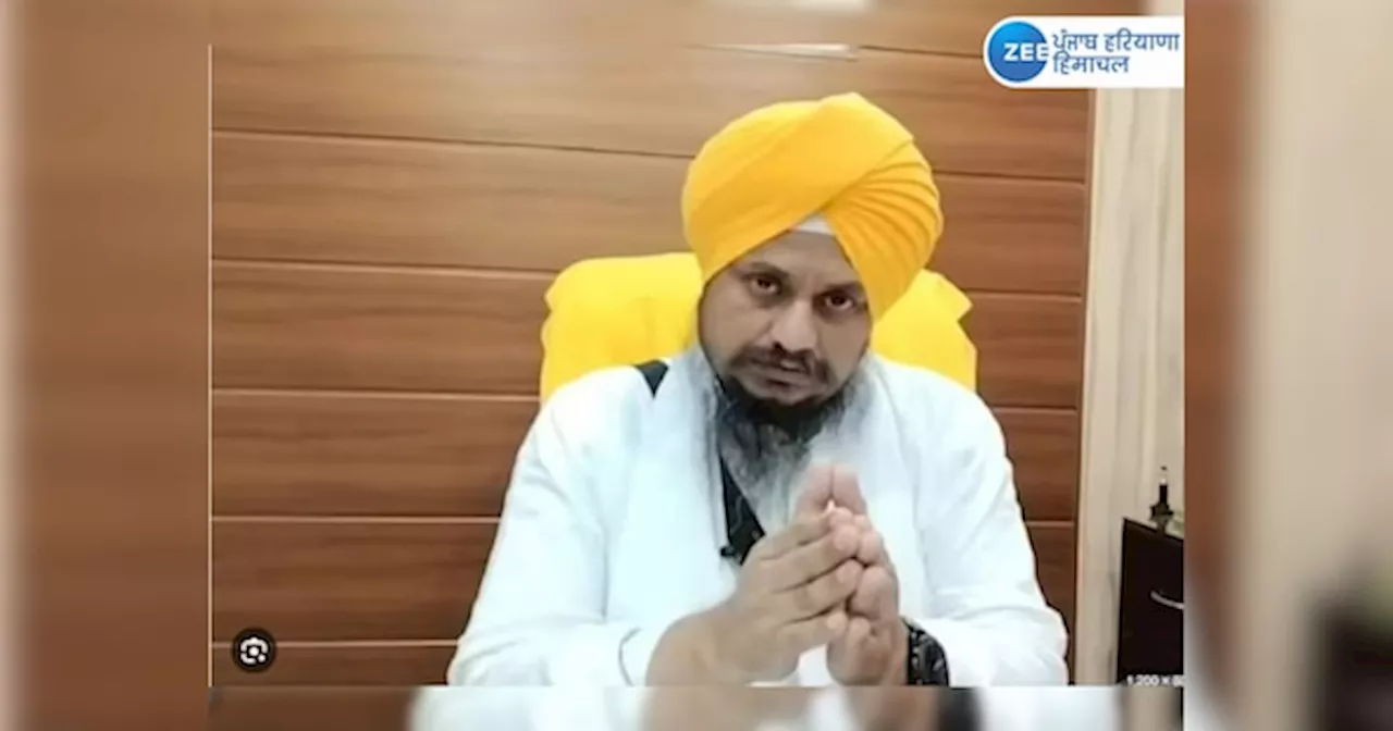 Giani Harpreet Singh Resigned: ਗਿ.ਹਰਪ੍ਰੀਤ ਸਿੰਘ ਦੇ ਹੱਕ ਚ ਉੱਤਰੇ SGPC ਮੈਂਬਰ, ਕਹੀ ਵੱਡੀ ਗੱਲ