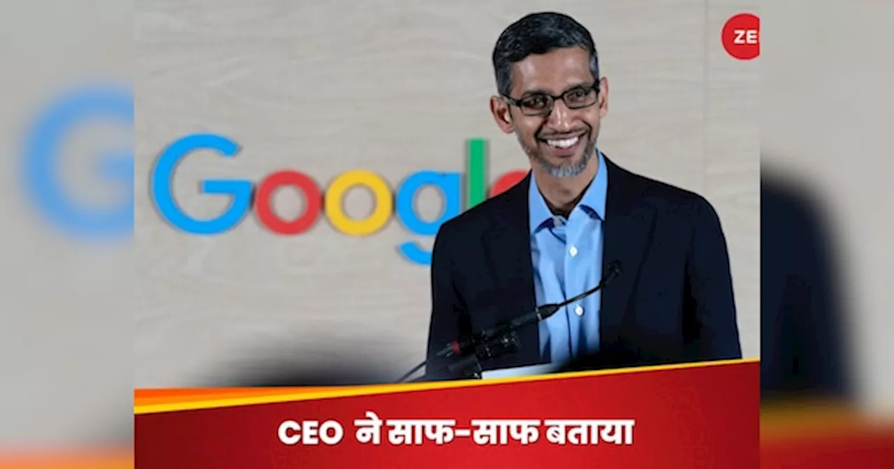 Google के कर्मचारी को क्यों फ्री में मिलता है खाना? CEO सुंदर पिचाई ने किया खुलासा, कारण जान आप भी कहेंगे- अरे वाह!