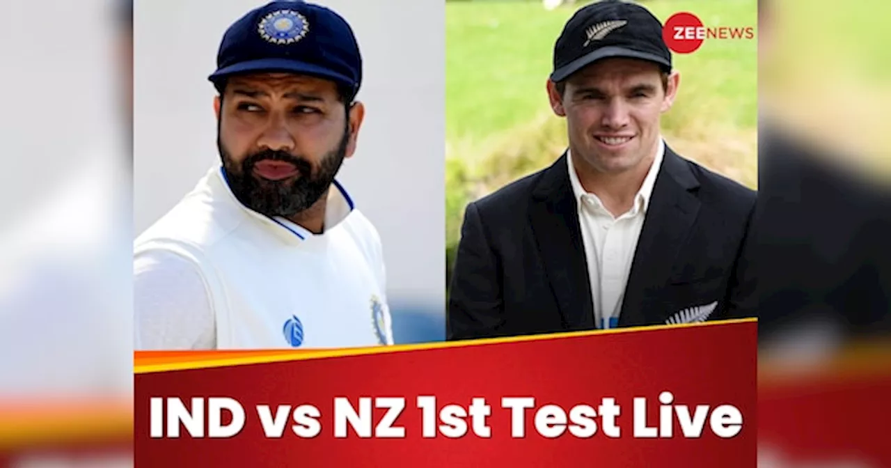 IND vs NZ 1st Test, Day 2 Live: कीवी गेंदबाजों के आगे भारतीय टॉप ऑर्डर ध्वस्त, जायसवाल भी लौटे; पंत-राहुल से उम्मीदें