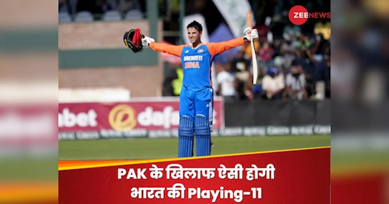 IND vs PAK: अभिषेक शर्मा.. तिलक वर्मा.. PAK के खिलाफ इस धांसू प्लेइंग-11 के साथ उतरेगा भारत! 19 अक्टूबर को मैच