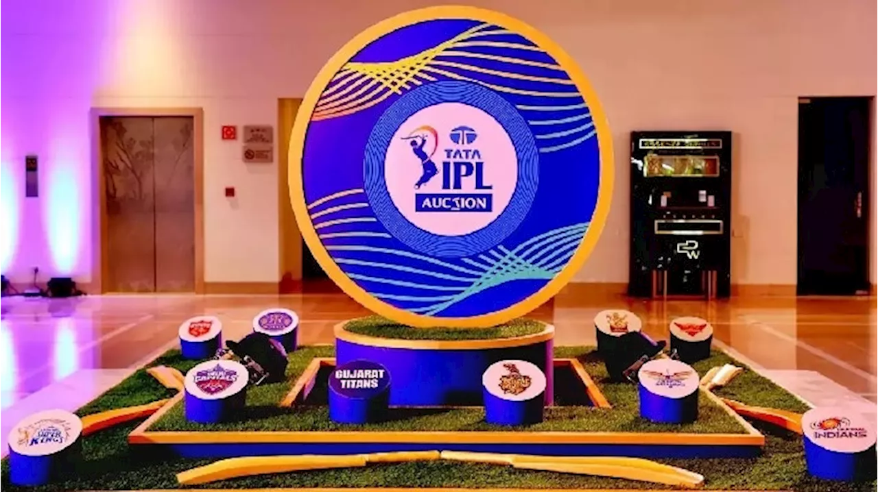 IPL 2025 Auction: ఐపీఎల్ 2025 వేలం తేదీ, వేదిక ఖరారు, ఎప్పుడు, ఎక్కడంటే