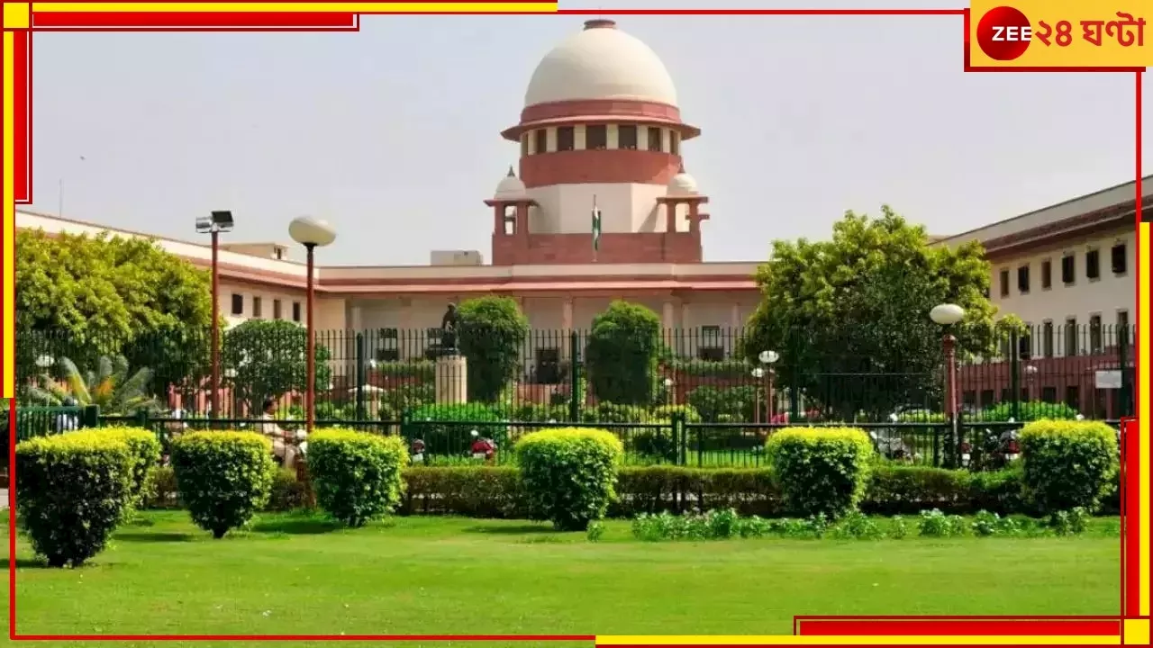 Supreme Court: ১৯৭১ অবধি ভারতে আসা বাংলাদেশিদের নাগরিকত্ব বৈধ, বড় রায় সুপ্রিম কোর্টের!