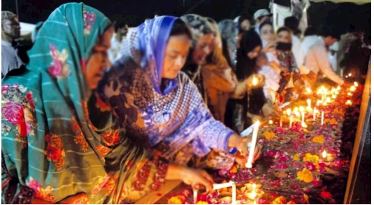 17th anniversary of Karsaz tragedy observed