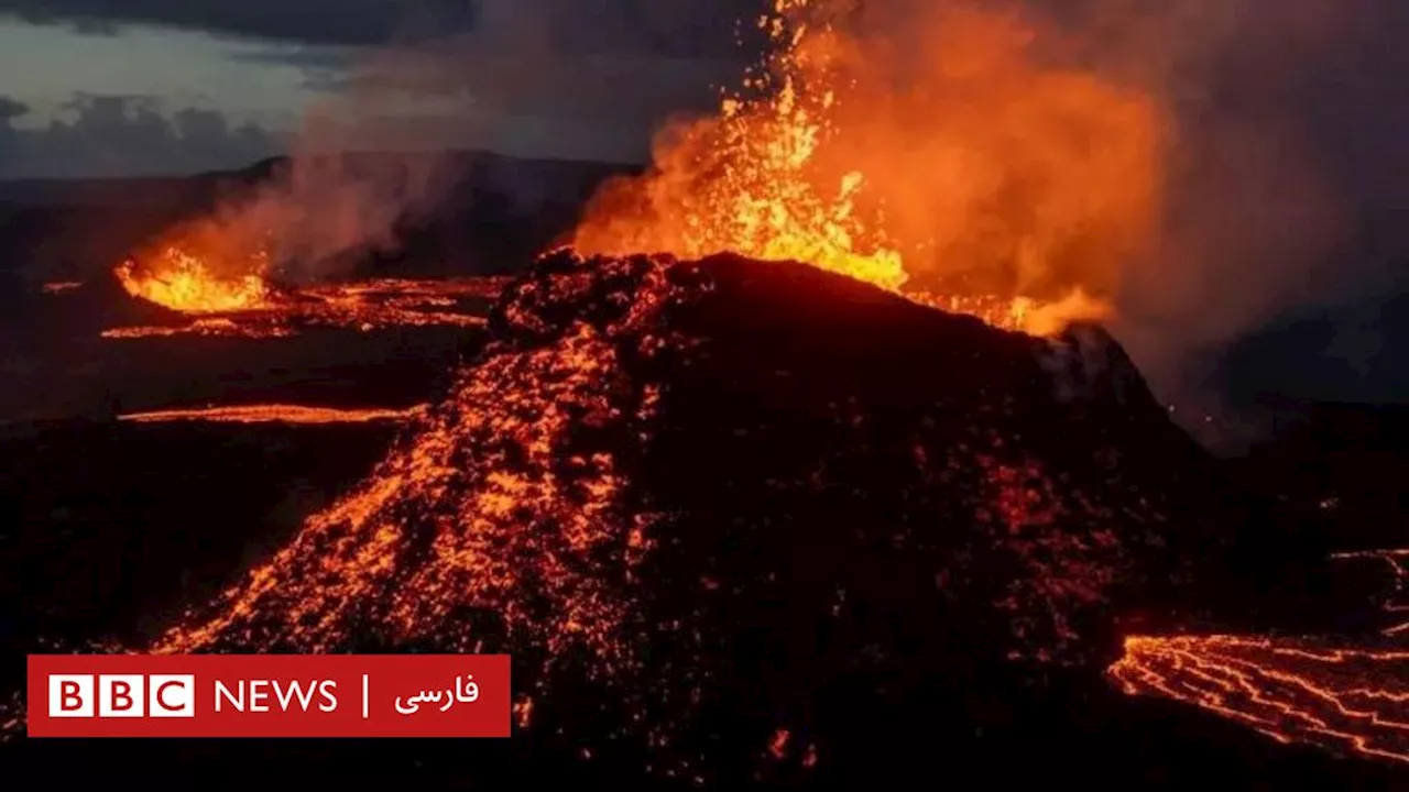 «برای ما مثل سفر به ماه است»: چرا پژوهشگران آتشفشان‌ها را حفاری می‌کنند؟