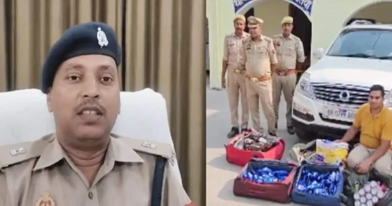 'सब इंस्पेक्टर हूं..' पुलिस ने रुकवाई कार, अंदर युवती के साथ बैठा था युवक, तलाशी लेते ही, फटी रह गई आंखें