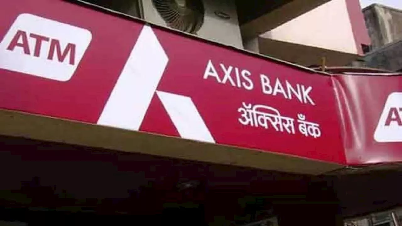 Axis Bank के शेयरों में शानदार तेजी, तिमाही नतीजे के बाद 5 फीसदी चढ़ा स्टॉक