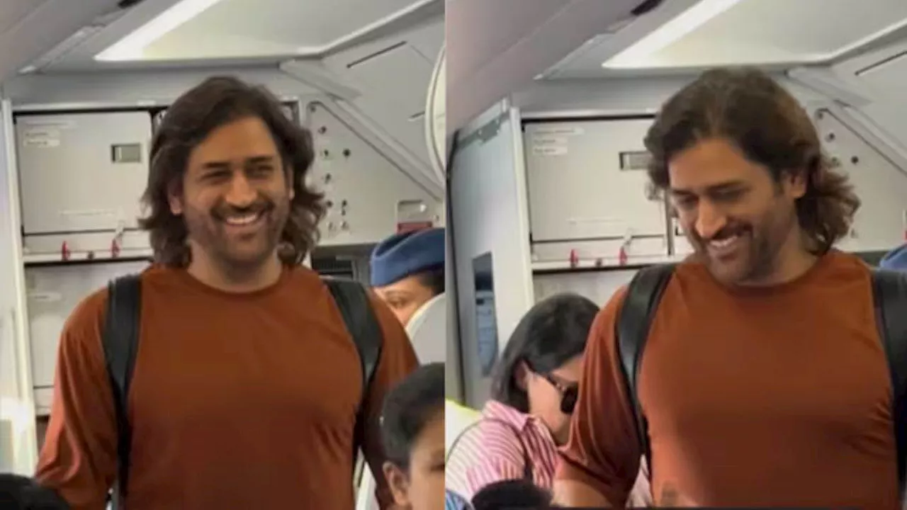 MS Dhoni Video: साक्षी और जीवा के साथ फ्लाइट में दिखे माही, एक जेस्चर से धोनी जीत ले गए दिल