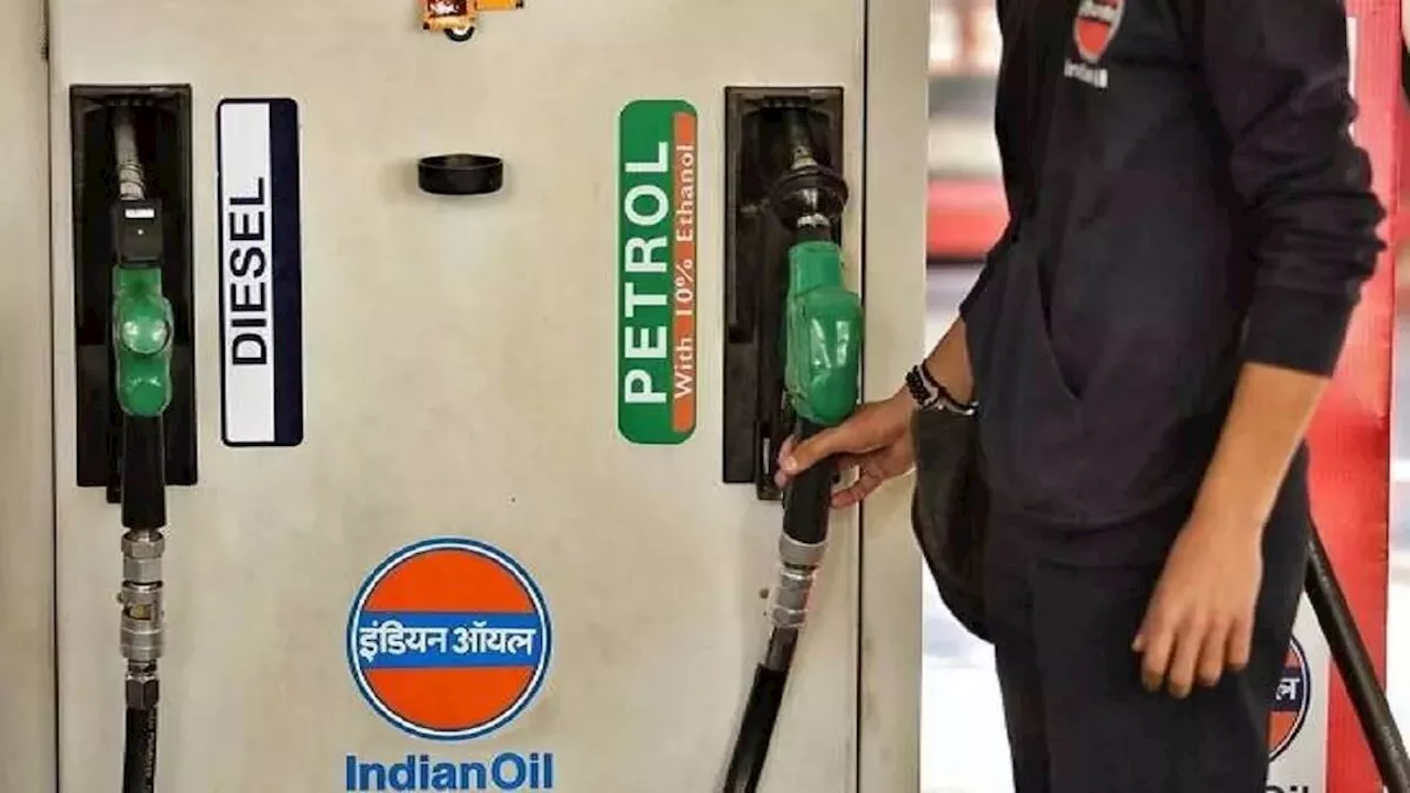 Petrol-Diesel Price: जारी हो गए पेट्रोल-डीजल के दाम, टंकी फुल करवाने से पहले फटाफट चेक कर लें रेट्स