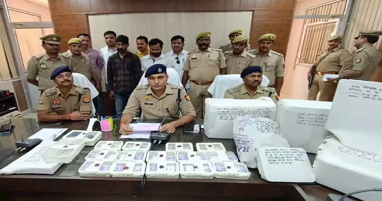 लखनऊ में रहकर छाप रहे थे नकली नोट, उन्नाव पुलिस ने दो आरोपियों को जाली करेंसी के साथ किया गिरफ्तार