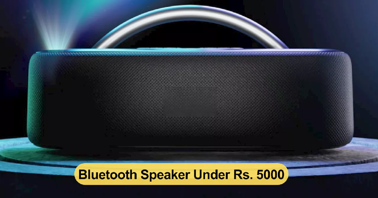 DJ जैसा मिलेगा फील जब बजेंगे ये Bluetooth Speakers, ₹5 हजार से कम देकर Amazon Sale हर कोई मंगा रहा घर