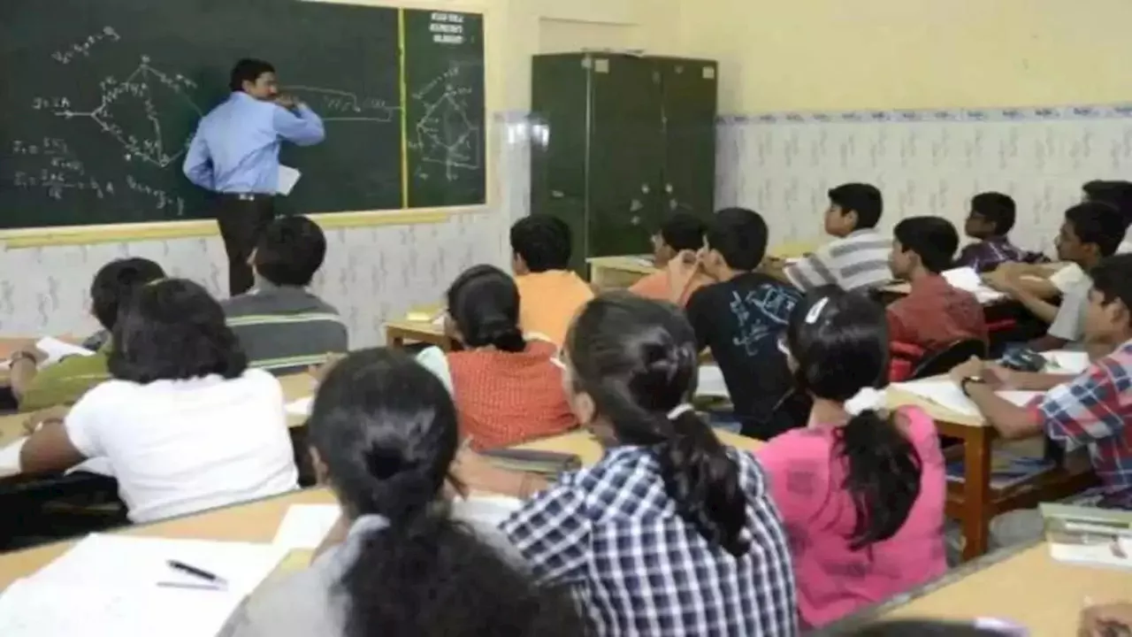 Free Govt Coaching: मुफ्त कोचिंग वाली सरकारी योजना, ऐसे करें UPSC, JEE, NEET प्रतियोगी परीक्षाओं की फ्री तैयारी