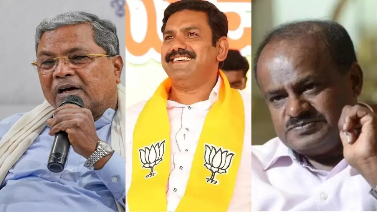 Karnataka Assembly By-Polls: कर्नाटक में 3 विधानसभा सीटों पर उपचुनाव, बीजेपी-जेडीएस संग कांग्रेस में हलचल तेज