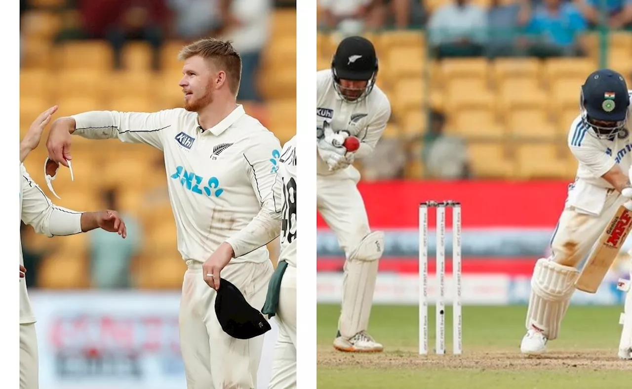 Ind vs Nz 1st Test: दिन की आखिरी गेंद पर विकेटकीपर की गेंद ने कर दिया खेला, विराट बस देखते रहे